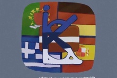 Estonia3